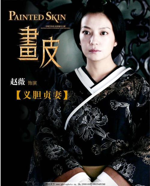 购买假马里格罗夫学院文凭毕业证